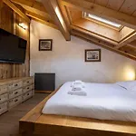Апартаменты Momi Cocon 4pax Jardin Jacuzzi Vue